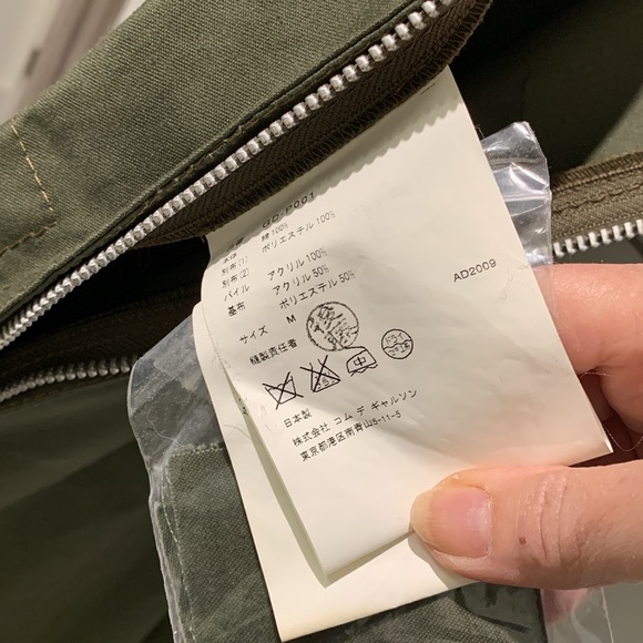 Couture Overalls NWT - Picture 16 of 16